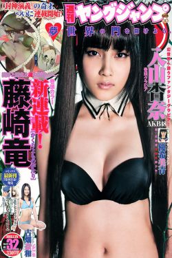 B级文件未删减版